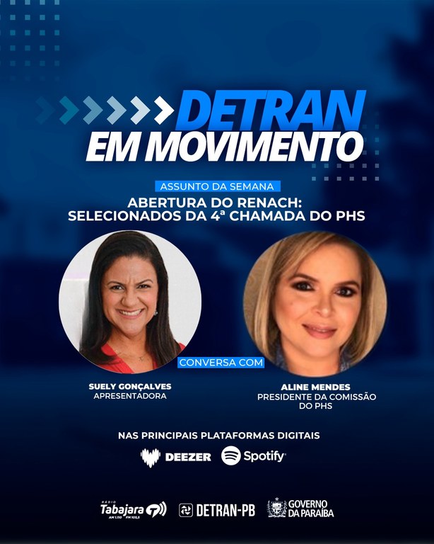 Suely e Aline Mendes 4ª Chamada PHS